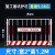 工地基坑护栏网施工围挡警示围栏建筑工地围挡栅栏定型化临边 1.2*2米/5.0kg/竖杆带字 红白