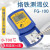 银温度测量仪FG烙铁测温仪焊锡头191温度仪温度校准 标配感温线10包