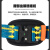 SHANDUAO单腰式安全带速插款高空作业国标AD9062蓝色双小钩1.8米