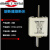 适用低压熔断器NT00熔芯熔断器63A100A125A160A RT36-00 RT16-00 RT36-3(NT3) 630A