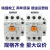 京汇莱科技原装LS产电 交流接触器GMD/GMC(D)-9/12/18/22/32/40/5 GMC150 AC48V