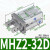气动手指气缸HFZ6/mhz2-16d/MHZL2-10D/20/25/32小型平行气爪 MHZ232D