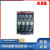 橙央  接触器 AX09-30-10 AX12-30-10 AX18-30-10 AX25-30- AX65-30-11 220V
