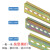 国标电气铁导轨TH35-7.5接触器漏保DZ47空开轨道 C45卡槽安装卡条 实厚0.7mm非标