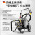 KARCHER 德国卡赫 商用洗车机工业高压清洗机380V高压水枪洗车神器 HD9/20-4M