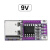 PD/QC2.0/3.0快充协议诱骗器升压老化触发模块5V9V12V15V 紫色_9V