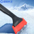 蓝鲸环卫 清雪铲车窗可清洁伸缩刮霜板扫雪刷除雪铲【黑色2个装/可伸缩】LJHW-9917