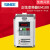 变频器EM100-0R4/0R7/1R5/2R2-1B4R0/5R5/7R5/011-3B EM100-0R7-3B 0.75KW380V（二