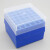 100低温管1.8/2/5/1ml塑料纸质冷冻纸质冻存盒81格抗体收纳ep彩色 1.8ml81格PC冷存盒带编码