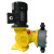 盾邦  计量泵 出液管 NL50-10