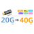 USB4雷电4立讯5A同轴2/40Gbps全功能数据线PD3.1视频4K一线通240W 立讯20G线+雷电4转接头 转40G+PD3.1+ 其他
