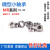 定制微型小轴承MR8595105115106126117137128148ZZZL-1280 MR115ZZ 精品级 5*11*4mm P5Z