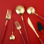 Cutipol葡萄牙餐具GOA红金系列西餐刀叉勺筷子18-10不锈钢结婚送礼套装 红金正餐六件套 礼品盒