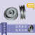 B型国标加厚电机轮皮带轮双槽铸铁轮外径120-200mm 外径120内径24mm