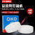 进口轴承瑞典OKO氧化锆陶瓷轴承6010CE 6011CE P5/P4/P2 6010CE/P5密封 其他