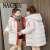 NAKEZG品牌冬季羽绒服女 冬装2023年新款韩版宽松女 中长款加厚保暖外套 紫罗兰 2XL