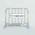 速新（Suxin）定制铁马防护栏201不锈钢安全围栏 加厚 32mm管1.2m*1.2m 销售单位：米