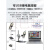 台湾原装 AM4113T AM4113T5手持数码显微镜USB接口放大200X Dino-Lite AD4113TL-MA1(孔径