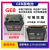 GEB蓄电池NP40-12直流屏12V40AH 17A24A38A65A100A铅酸UPSEPS电源 NP15-12