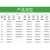 施耐德空气开关断路器e9空开单片1p不带漏电保护2P3P4P63A总开关 6A 1P