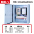 三相四线电表配电箱380v电箱成品明装计 上海人民三相含电表5