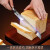 欧乐多（Olodo）切面包刀锯齿割包刀吐司三明治专用切片刀蛋糕甜品铲西点锯刀烘焙 一体成型304雕花多用烘焙铲