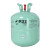 巨化（JH) 制冷剂 R22 氟利昂 雪种 冷媒 净重22.7kg 1瓶