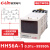 时间继电器HHS6R/-1-2Z/AS6D定时器DH48S-S延时复位DC24V220V HHS6A-1 AC220V