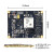 缘巧 FPGA核心板 Zynq UltraScale 开发版 MPSOC PCIE（ZU3EG核心板+下载器）