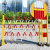玻璃钢伸缩围栏电力绝缘施工防护栏 折叠可移动隔离栏道路警示隔 黑黄 高1.2m*长2m加厚管壁