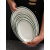 允和美耐高温陶瓷盘西餐厅烤箱专用牛排盘战斧牛扒椭圆形鱼盘 15.25英寸椭圆形配木板