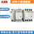 ABB交流接触器辅助触点CA5-10 01 22E CA5X-10 CAL5-11 CAL18-11 一开一闭