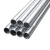 尺越 JDG穿线管 工程穿线钢管 金属穿线管 走线管 Φ20*1.0/3.7米 