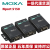 MOXA NPORT5150 1口RS-232/422/485串口服务器 全新原装 大量现货