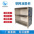猎瑞供应SMT钢网放置柜钢网架印刷网板架柜储物柜 白色 定制其他规格尺寸