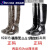 适用上海雨鞋加长高筒水靴男士防滑防水鞋工作雨靴钓鱼劳 8199棕彩(加绒) 加高筒 41