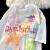 普戈斯哈喽kitty发泡短袖T恤男夏季美式设计感情侣装半袖上衣宽松五分袖 白色 XL 135-150斤可穿