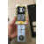 美迪斯梅轮施塔德电梯外呼板显示板MBT-HCB-CD5 93347按钮板 白光 消防锁