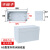 丰应子 AG型室外防水接线盒 ABS塑料户外电源密封盒160*80*95 FYZ-RS42
