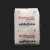 沙林树脂EMAA颗粒Surlyn香水瓶盖料高尔夫球用EMAA塑胶原材料 EVA粉末(8-42VA含量)1KG