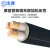 沈津 ZR-YJV-0.6/1KV-3*4mm² 国标铜芯阻燃电力电缆 1米