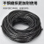 铸固 缠绕管 绕线管束线管理线管网线电线包线管 黑色缠线管8mm*10m