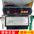 广州美控开水缺水保护加热保温台温度温控仪 T101-112-30N电压220V 套装30A