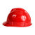 玻璃钢安全帽圆顶V型安力牌头盔高强度防冲击安全施工防砸帽 红色V型