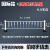 天津市政道路交通护栏排队围栏马路交通护栏隔离锌钢城市公路护栏 国标款护栏 0.8米高*3米长一套