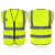 反光安全背心马甲反光衣透气环卫工地建筑施工交通荧光印logo定制 拉链款双腰(橙黄色) XL
