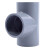 德银暖通管道PVC暖通管件 华亚灰色 给水90°三通160