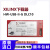 Xilinx下载器线HW-USB-II-G DLC10赛灵思platform cable Xilinx下载器标配