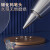 晨光（M&G）文具经典风速Q7/0.5mm蓝色中性笔子弹头签字笔顺滑拔盖水笔办公用笔 12支