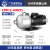 凌霄不锈钢多级离心泵CMF高压机床增压泵循环泵1/2寸卧式冷却水泵 12方39.5米2200瓦三相